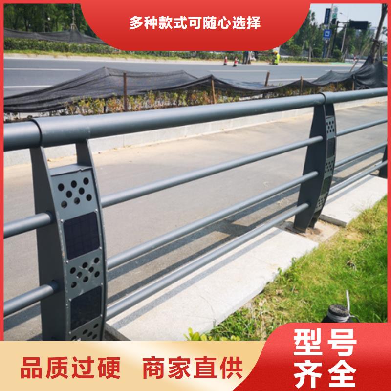 价格低的加厚栏杆马路中央道路隔离护栏供货商产品实拍