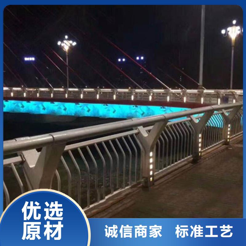 园林隔离道路护栏有现货来图定制