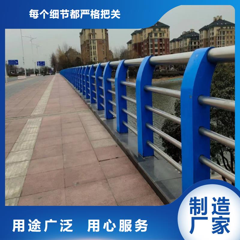 公路防撞护栏全国包邮做工精细