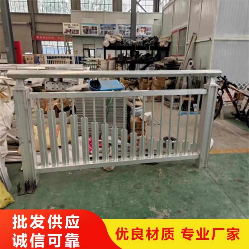 公路防撞护栏知识出货及时