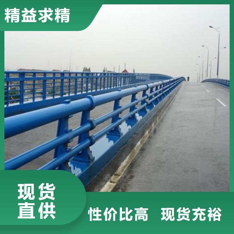 不锈钢桥梁栏杆质量有保障的厂家同城生产厂家