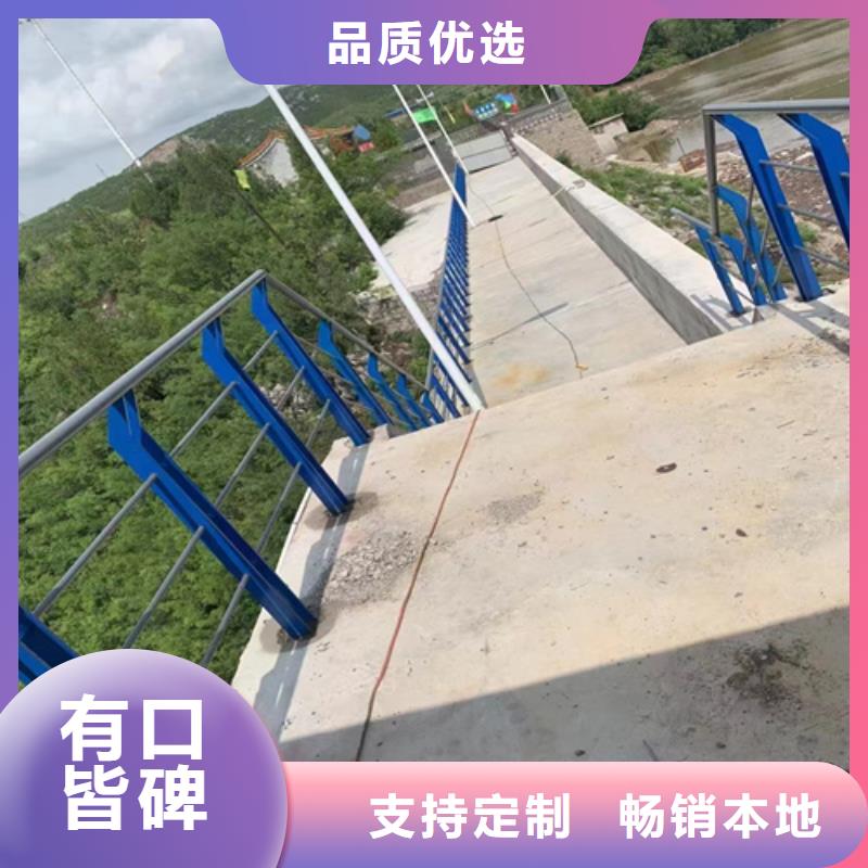 靠谱的道路隔离围栏经销商匠心制造