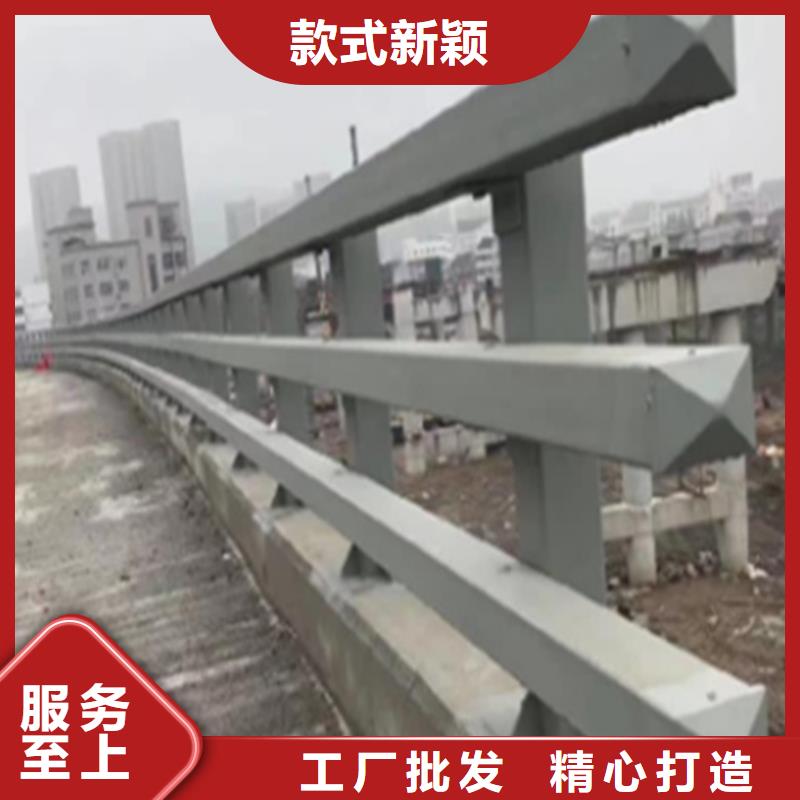 道路中间隔离护栏-薄利多销同城厂家