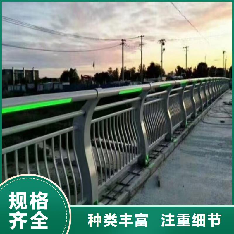 公路防撞护栏、公路防撞护栏厂家直销-价格实惠优选好材铸造好品质