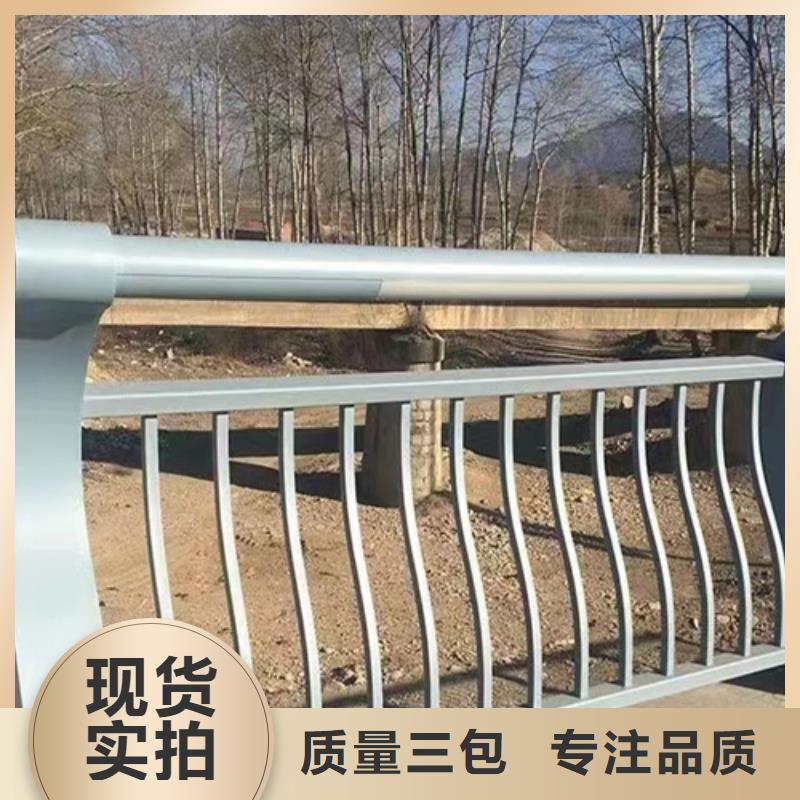 本地河道护栏厂家匠心工艺