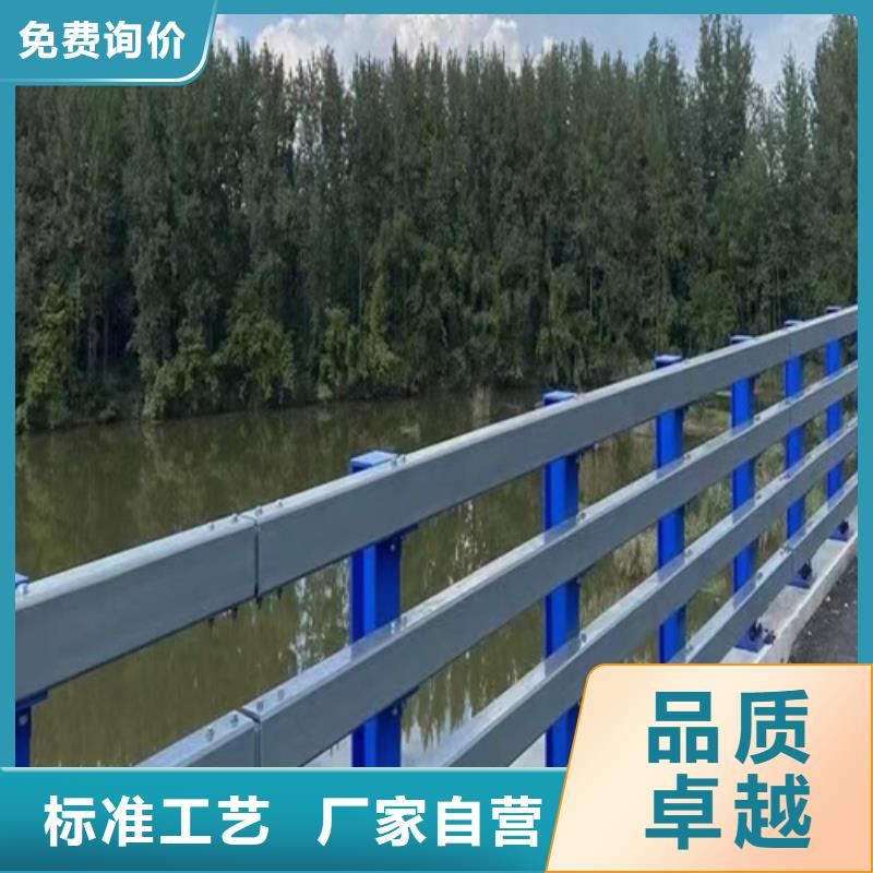 供应批发高架桥河道隔离护栏-靠谱厂家供应