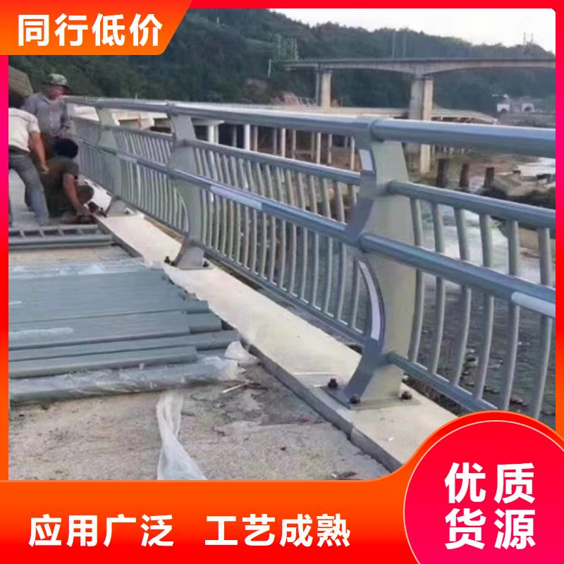 本地铝合金河道景观防撞栏杆厂家附近生产厂家