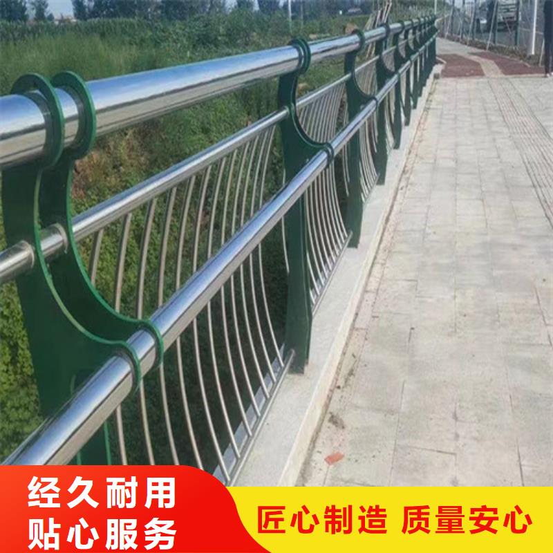 道路护栏-道路护栏可定制一手货源