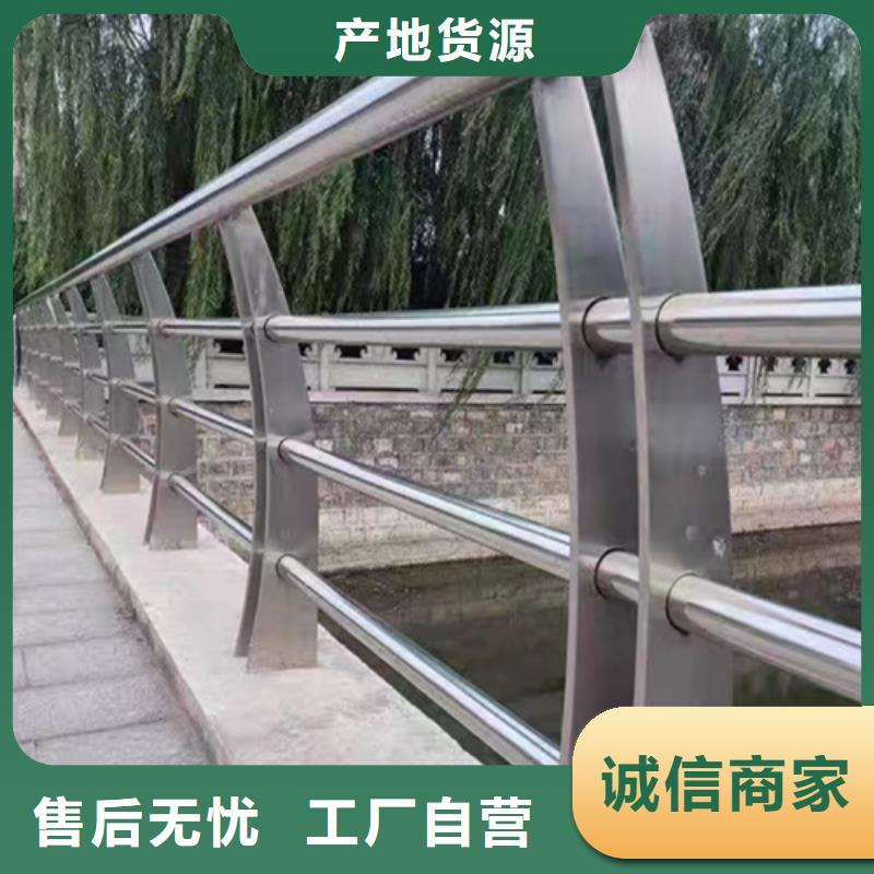 桥梁防撞护栏模板-桥梁防撞护栏模板实力厂家客户满意度高