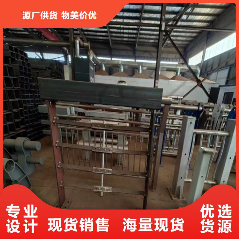 泸州泸县道路隔离栏杆-发货快