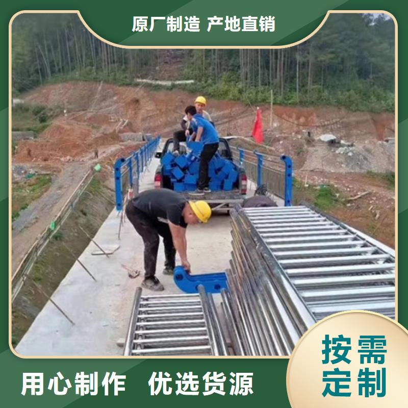 卖公路防撞护栏的厂家当地制造商