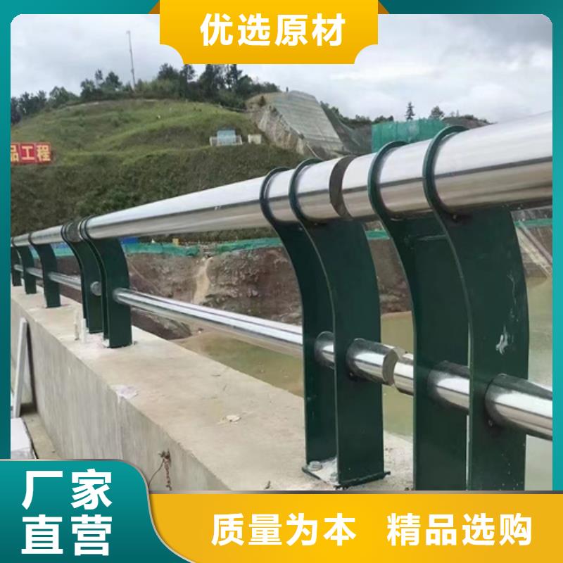 现货供应河道景观护栏_批发河道景观护栏超产品在细节