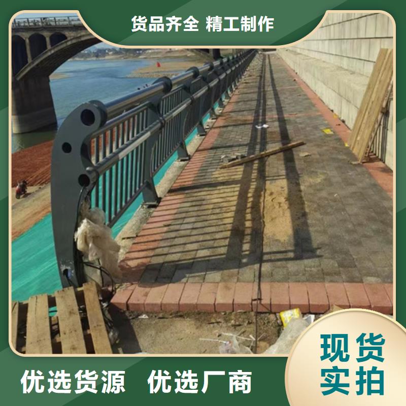 兰州不锈钢桥梁护栏安装可按需定做