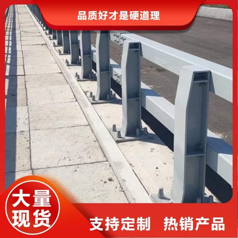 专业销售不锈钢桥梁护栏供应商-保质多种场景适用