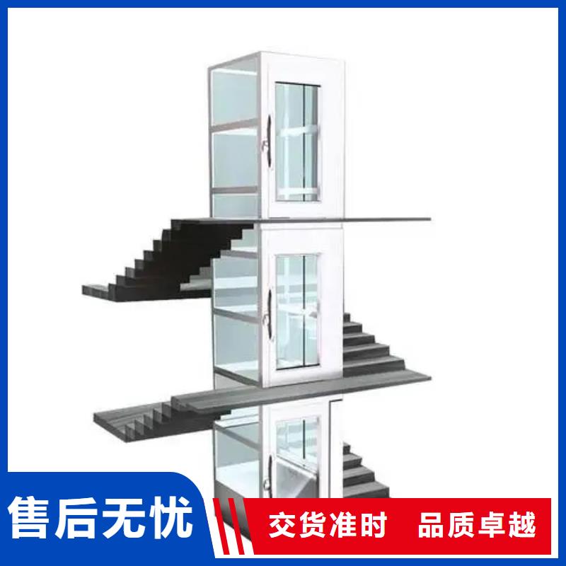 家用电梯传菜电梯厂家甄选好厂家本地生产商