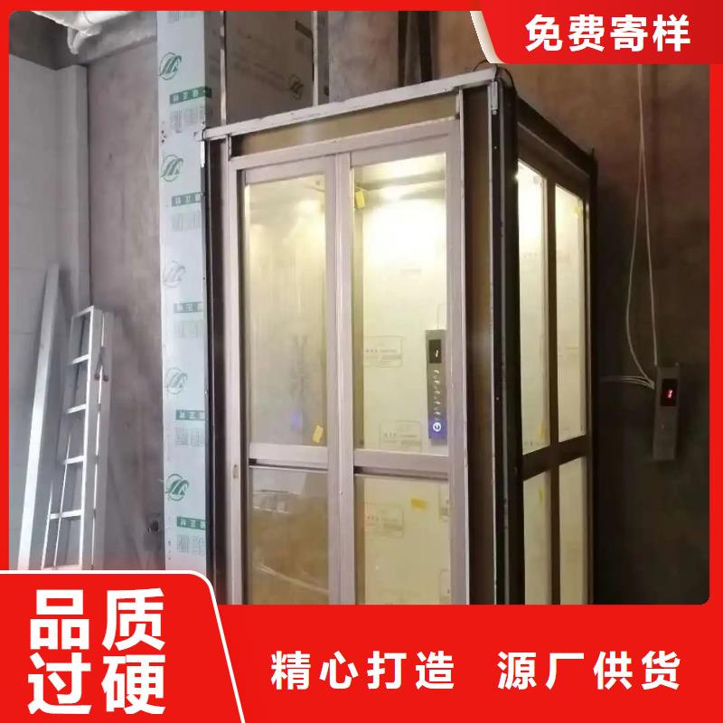 【家用电梯传菜电梯厂家实力商家推荐】专注细节更放心