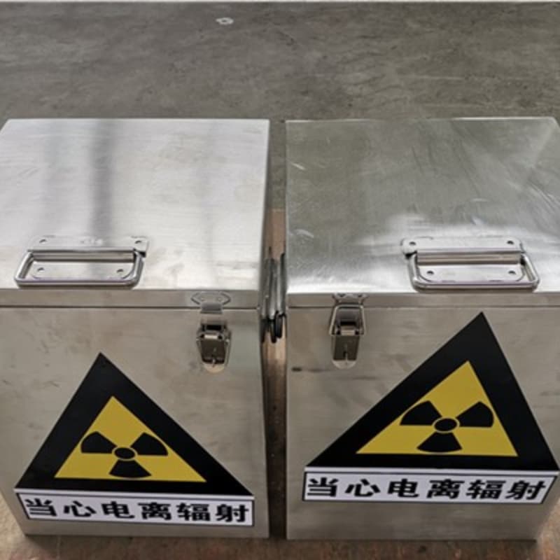 放射物储存铅箱专业销售团队