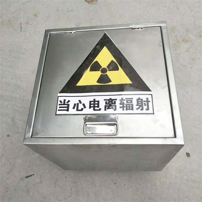有实力的射线防护铅箱厂家