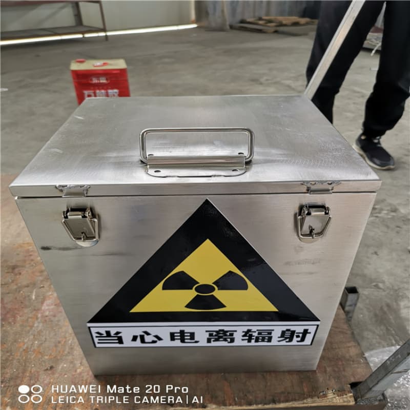 工业用铅箱高品质