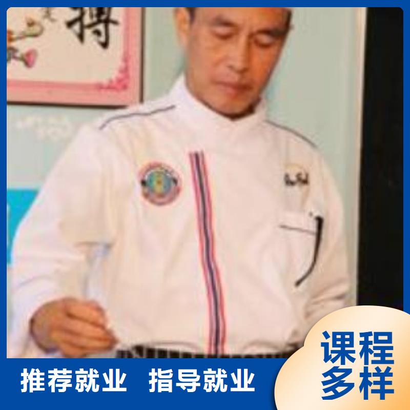 虎振烹饪虎振学校师资力量强实操教学