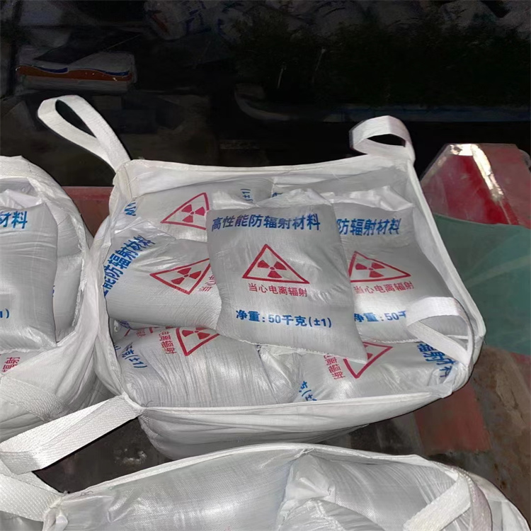 周边2mmpb硫酸钡砂厂家真实拍摄品质可靠