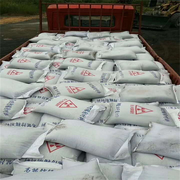 防辐射硫酸钡砂工程加工定制