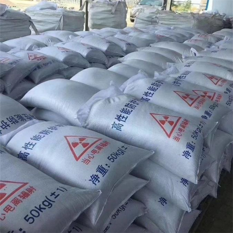 采购防护钡砂施工必看-高性价比