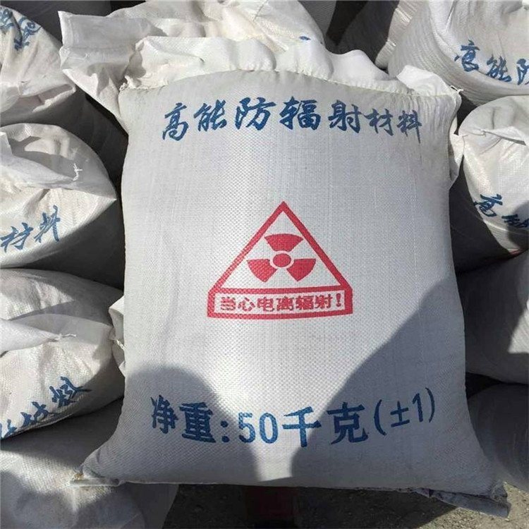 信誉好的防护钡砂涂料厂家_质量保证