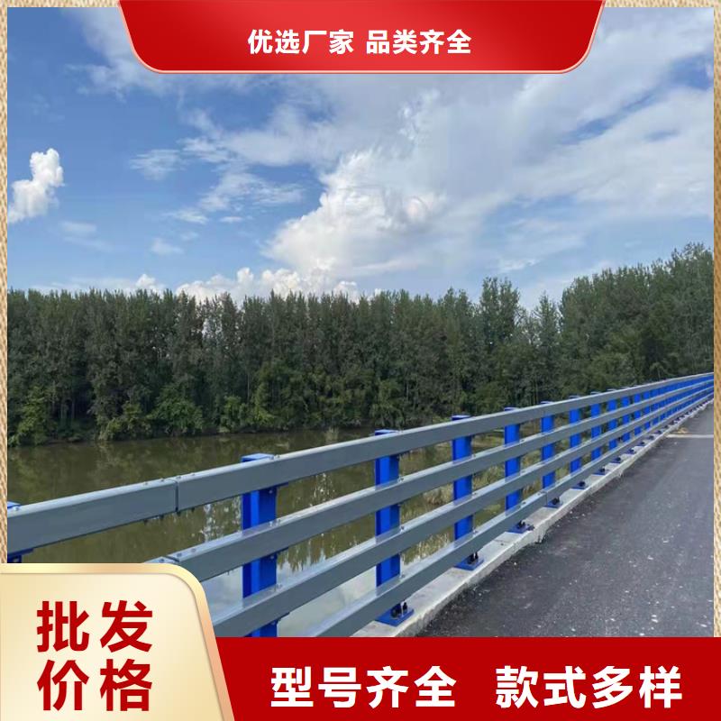 交通道路护栏制作公司支持大小批量采购