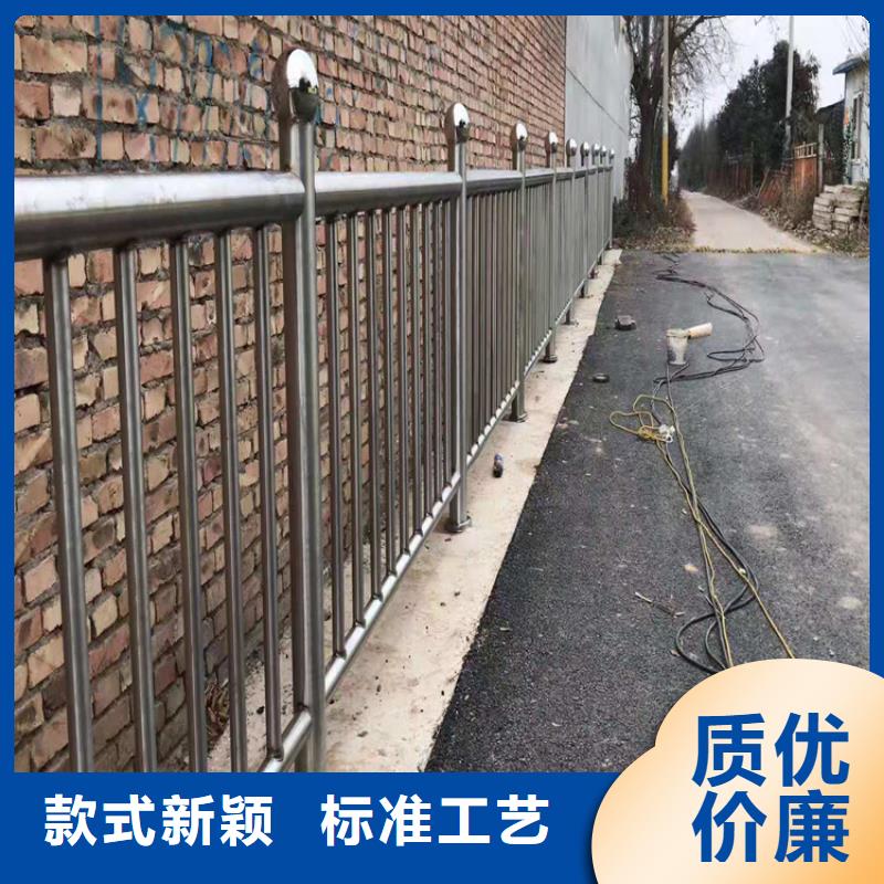 桥梁栏杆不锈钢复合管护栏一手货源本地制造商