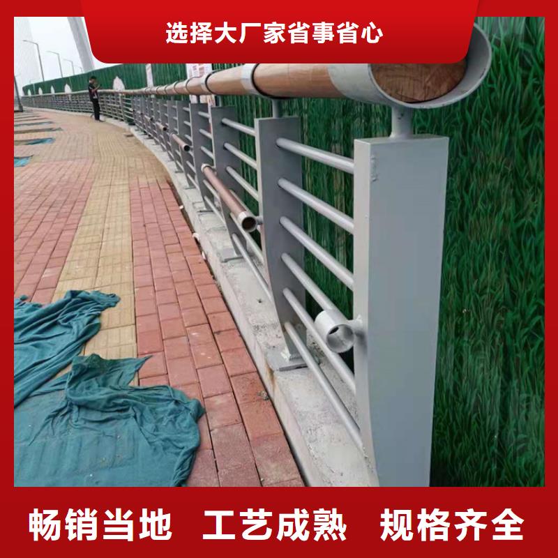 【桥梁栏杆【道路护栏】批发价格】快捷的物流配送