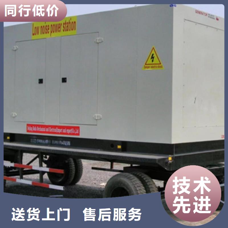 400KW发电机租赁从厂家买售后有保障