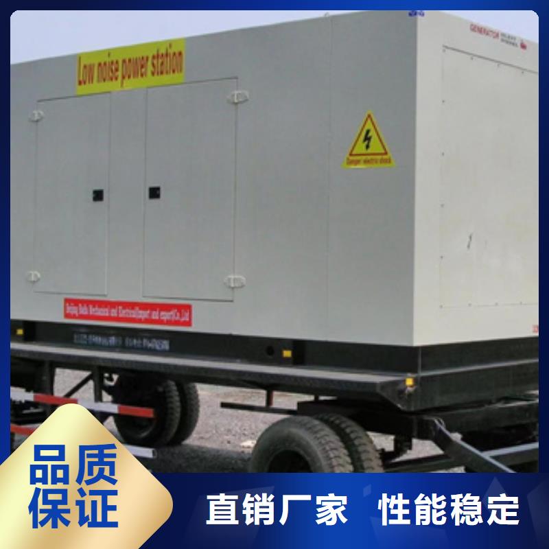 400KW电源车租赁一站式服务