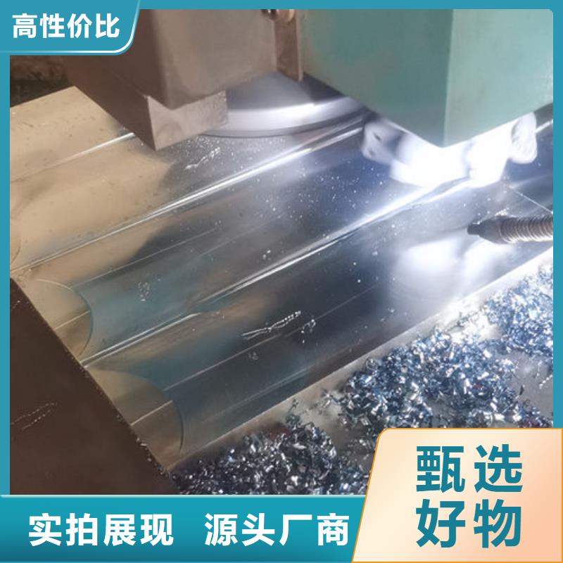 cr12mov模具热处理加工生产厂家原料层层筛选