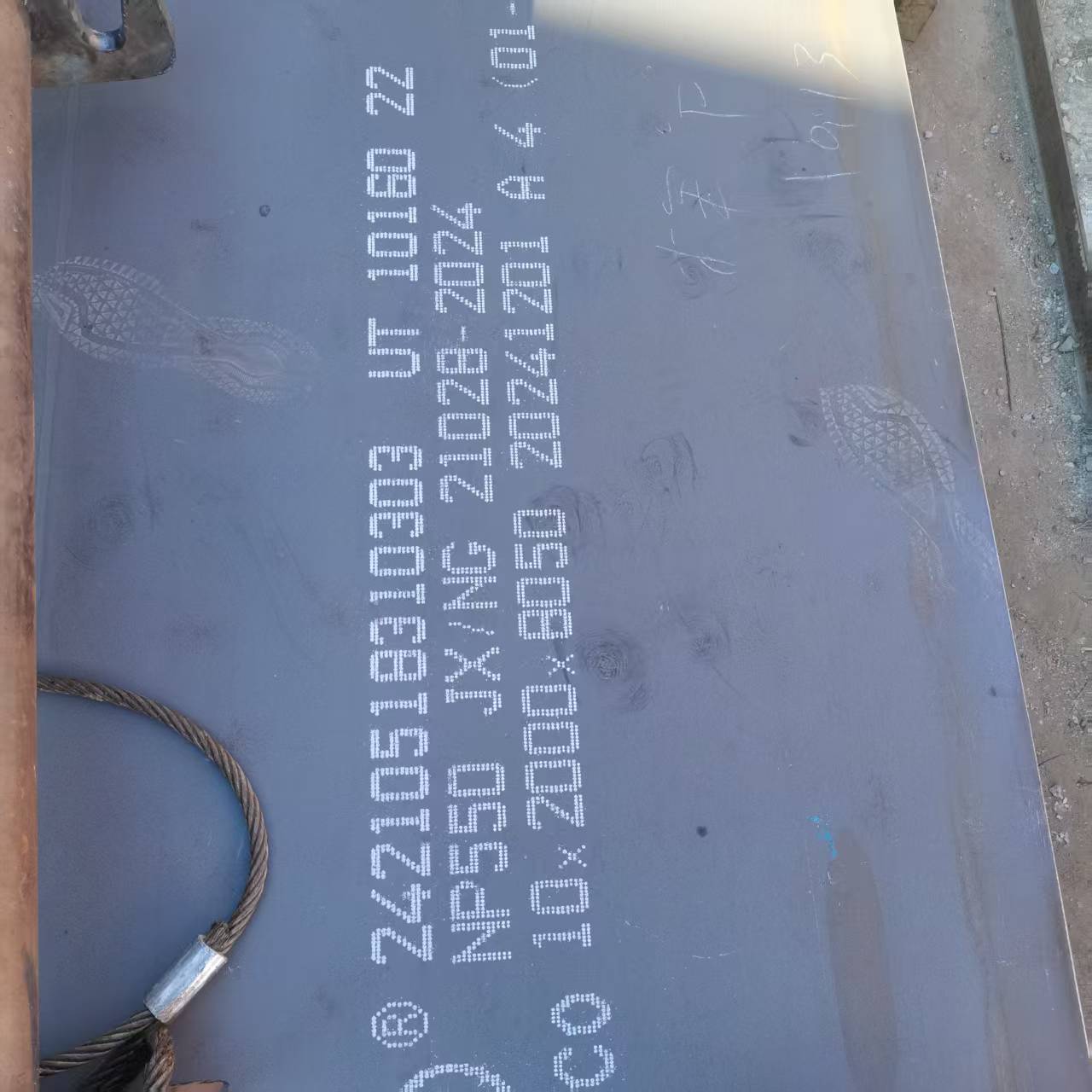 20mm耐磨钢板-20mm耐磨钢板图文介绍