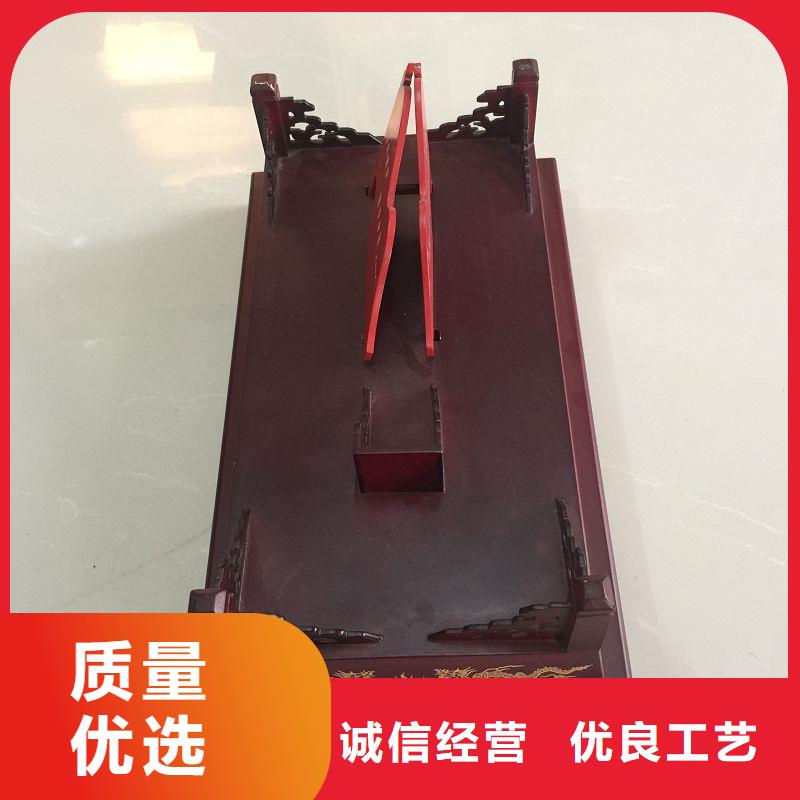 木盒来图定制量大从优使用方法