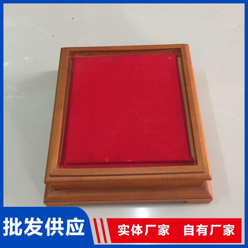 木盒信誉有保证设计制造销售服务一体