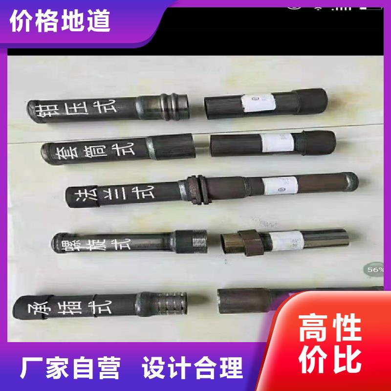 【桩尖注浆管激光切割加工打造好品质】厂家经验丰富