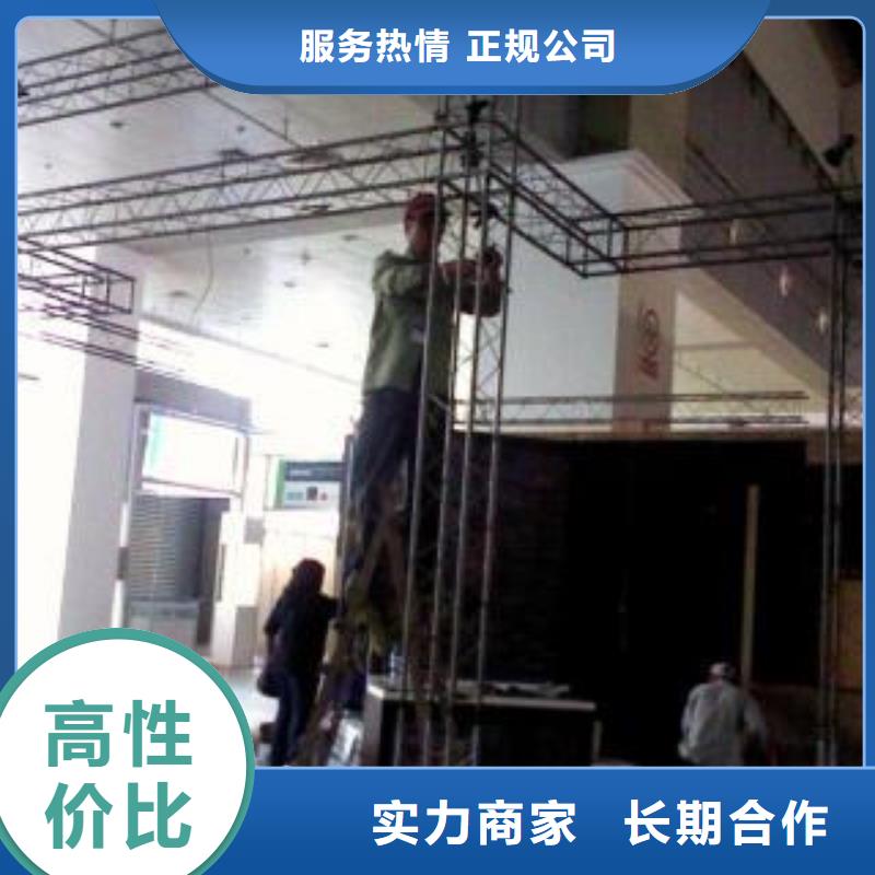 广告安装制作设计展会布置搭建公司价格透明有实力