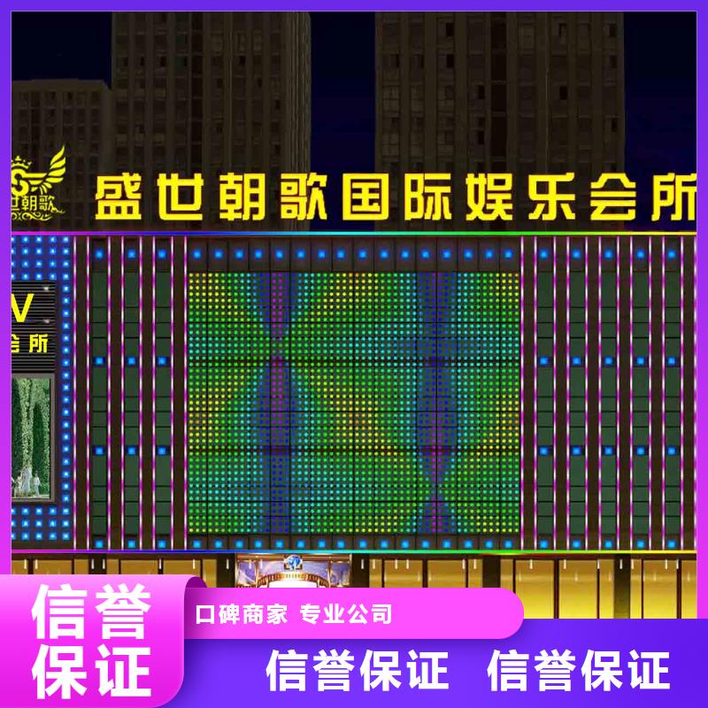 政亮化展会布置搭建公司质量保证服务至上