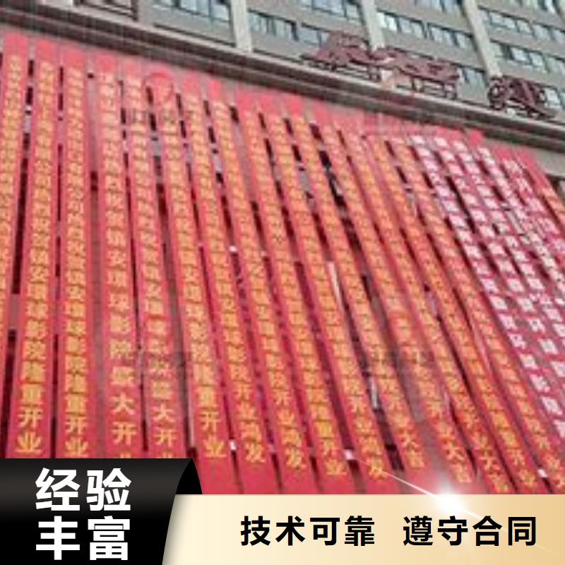 政亮化展会布置搭建公司品质保证技术成熟
