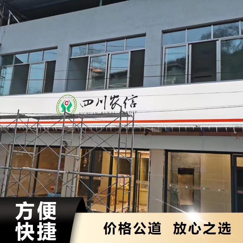 【广告公司展会布置搭建公司遵守合同】价格透明