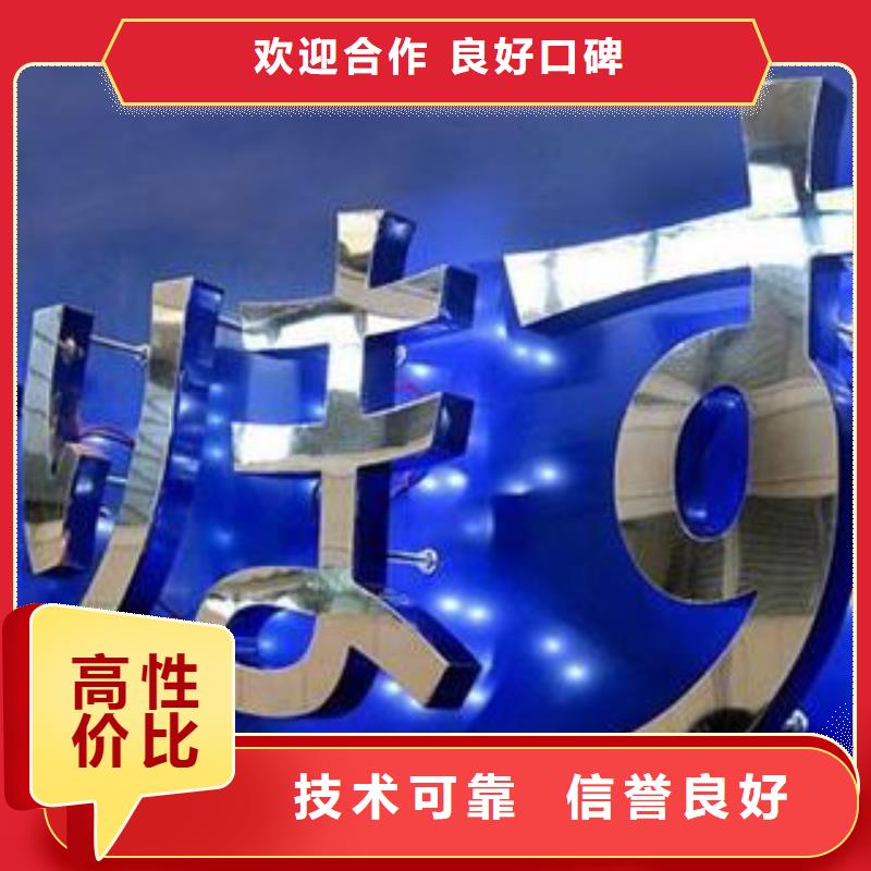 【广告公司-画册设计制作信誉保证】优质服务