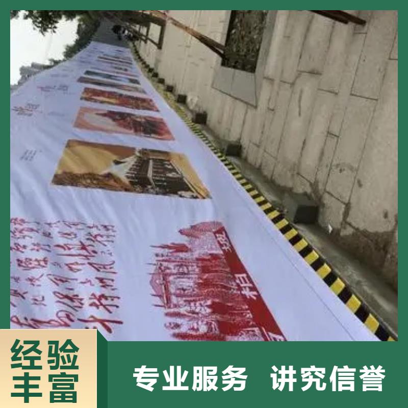 广告公司舞台搭建租赁专业正规公司