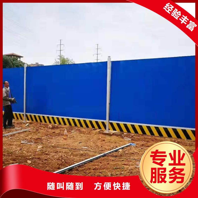 【围挡】灯箱片写真长期合作遵守合同