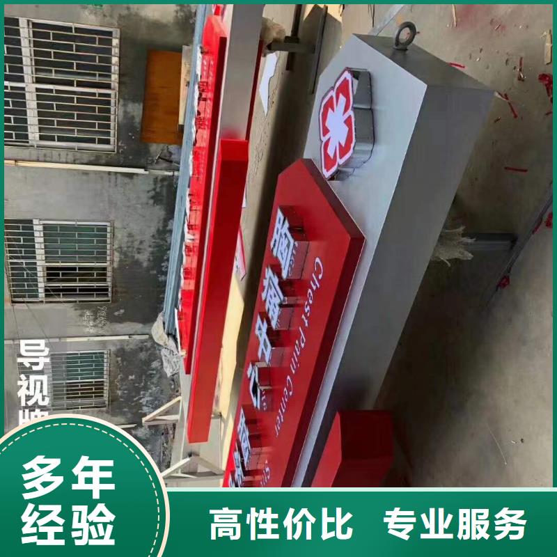 广告舞台搭建租赁快速响应承接