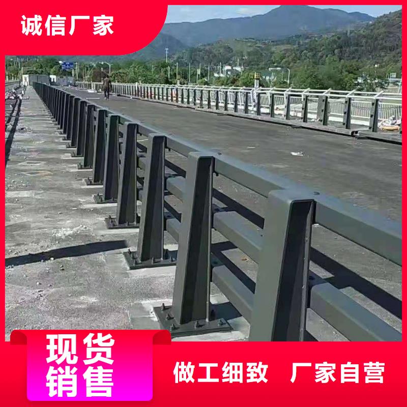 桥梁护栏,【景区栈道不锈钢复合管护栏】价格实惠工厂直供来电咨询