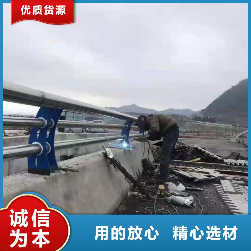 桥梁护栏高速公路防撞护栏厂家规格全本地货源