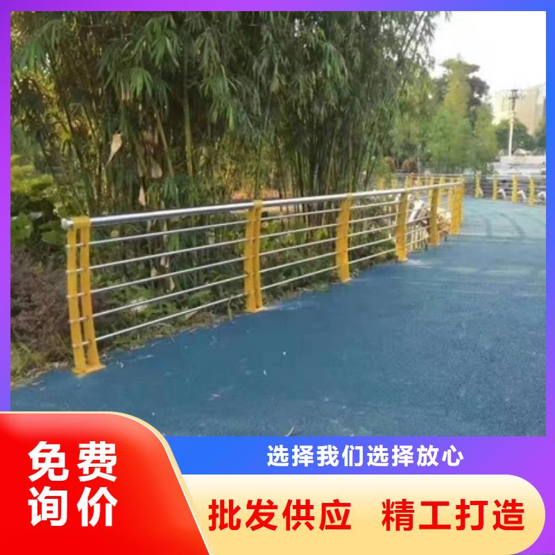 护栏不锈钢景观护栏让客户买的放心本地生产厂家