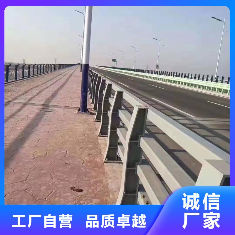 防撞护栏道路防护护栏合作共赢质量无忧